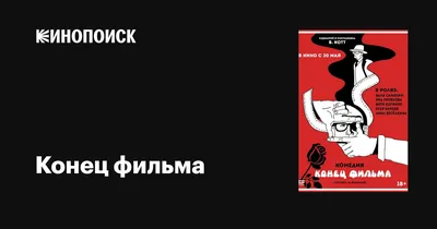 Смешные истории - Vilki Books