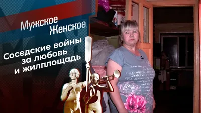 коронавирус / смешные картинки и другие приколы: комиксы, гиф анимация,  видео, лучший интеллектуальный юмор.