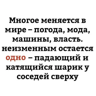 Масти власти | Купить настольную игру в магазинах Мосигра