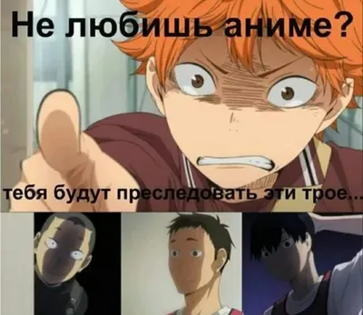 А какие смешные моменты знаете вы ? #volleyball #рек #волейбол #haiku... |  TikTok