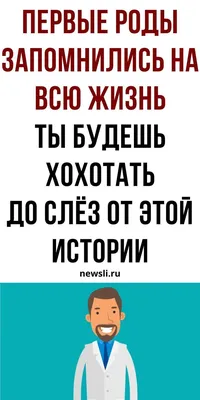 Девочки-неврологи плакали и шли в красную зону\": как работают врачи в  московских Covid-больницах - BBC News Русская служба