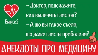 Пациент избил врача травмпункта в Подмосковье: Происшествия: Россия:  Lenta.ru