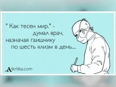 Импульс Севера – За два месяца в отделении патологии речи приняли 50  маленьких пациентов