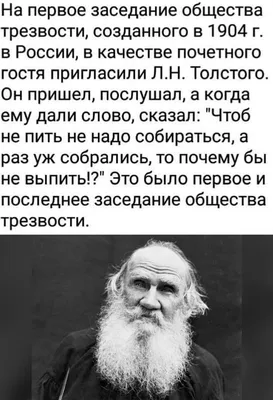 Как алкоголь, уединение и чтение помогают найти гениальное решение и войти  в поток | Forbes.ru