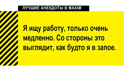 О чём говорят мужчины. Простые удовольствия, 2023 — описание, интересные  факты — Кинопоиск