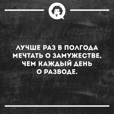 Смешной год сбора винограда, пара, любовь, советник замужества Редакционное  Стоковое Изображение - изображение насчитывающей анимизма, смешно: 146873374