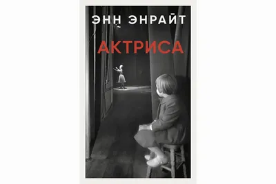 Подвесной линейный светильник 600x55x60 мм 11204 купить в Киеве, цена на  Линейные светильники ESVITI с доставкой по Украине, заказать линейный  светильник в магазине светильников Svetlini