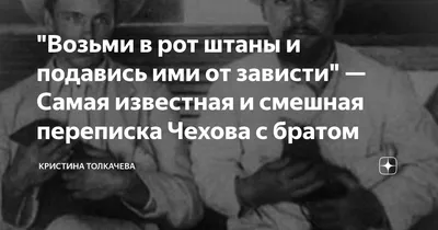 Смешные картинки: 10 весёлых изображений, которые пришли прямо из мира  юмора | Хороший вкус | Дзен