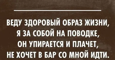 Веселые комиксы о фитнес-буднях молодой американки | Мир комиксов | Дзен