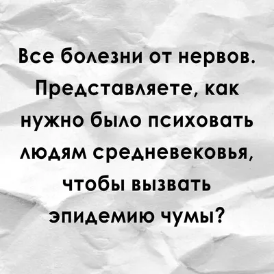 Смешные Толстые Мужчины Установить Плохие Привычки Нездоровый Образ Жизни  Лиц С Избыточным Весом Вектор Иллюстрация — стоковая векторная графика и  другие изображения на тему Большой - iStock