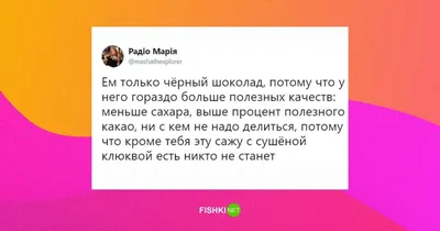 О жадности москвичей (3 фото) » Невседома - жизнь полна развлечений,  Прикольные картинки, Видео, Юмор, Фотографии, Фото, Эротика.  Развлекательный ресурс. Развлечение на каждый день