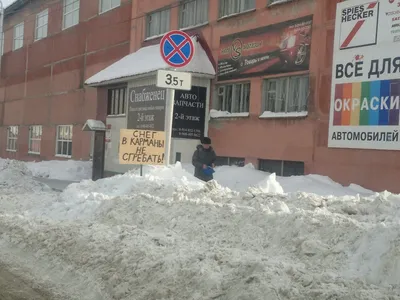 Карикатура «Жадность фрайера сгубила...», Александр Попов. В своей  авторской подборке. Карикатуры, комиксы, шаржи