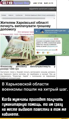 🤣 Жадный Еврей! УГАРНЫЕ приколы за АВГУСТ 2021 - Дизель Шоу ЛУЧШЕЕ -  Угарное ЛЕТО | ЮМОР ICTV - YouTube