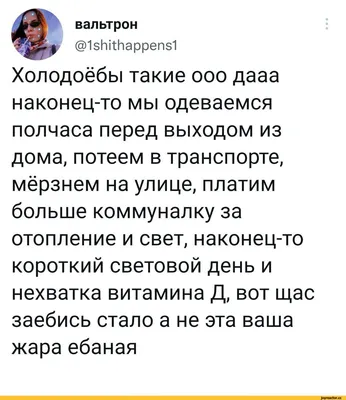 ЕЩЕ ОДИН ПОЗНАВАТЕЛЬНЫЙ ДЕНЬ НАШЕЙ ЖИЗНИ»