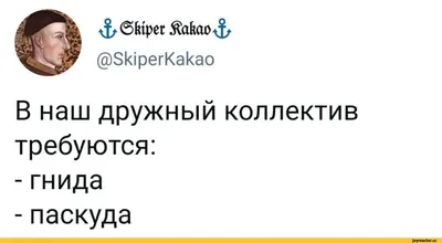 женский коллектив / смешные картинки и другие приколы: комиксы, гиф  анимация, видео, лучший интеллектуальный юмор.