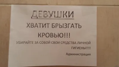 Отзывы зрителей