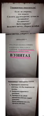 Смешные цены, магазин одежды, Шарикоподшипниковская ул., 11, стр. 5, Москва  — Яндекс Карты