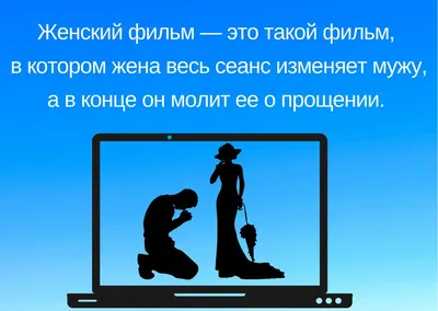 ЕСЛИ ЧЕЛОВЕК МОЛОЖЕ МЕНЯ, ТО ОН АВТОМАТИЧЕСКИ ТУПЕЕ, А ЕСЛИ СТАРШЕ, ТО ТОЖЕ  ТУПЕЕ, НО СТАРШЕ / ум :: возраст :: картинка с текстом / смешные картинки и  другие приколы: комиксы, гиф