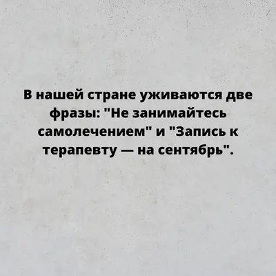 смешная старшая женщина на летнем фоне Стоковое Изображение - изображение  насчитывающей способ, возраст: 220302899