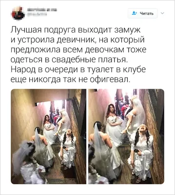 Смешные фото, которые доказывают, что стандарты женской красоты вышли  из-под контроля – Люкс ФМ