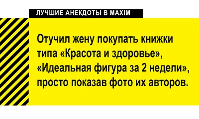 До слёз смешные и самые прикольные картинки с надписями