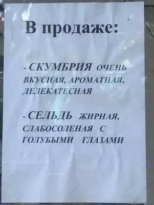 Толстые намёки\" - смешные комиксы от отечественных авторов на заданную тему  | Zinoink о комиксах и шутках | Дзен