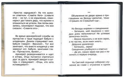 На фото показали смешные, но вводящие в ступор ситуации из жизни