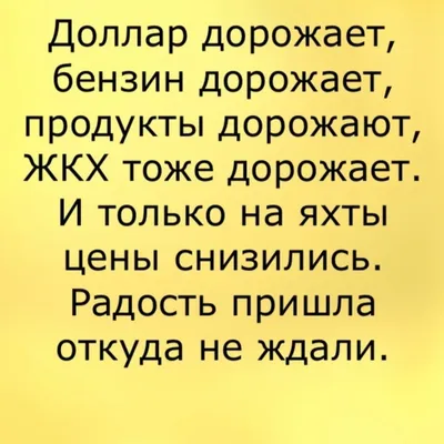 Смешная картинка. Нет. Моя ванная комната. Требуется консультация | Пикабу