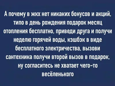 Картинки с Международным днем смеха: прикольные и смешные открытки к 1  апреля - МК Красноярск