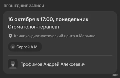 Мы попали на самую жёсткую часть войны, когда тебя утюжат тяжёлым оружием и  ты со своим автоматом ничего не решаешь». Айтишник — об опыте в ТрО и боях  на передовой | DOU