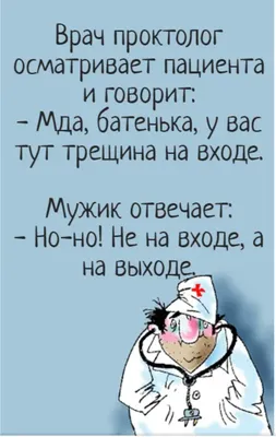 День зубного техника 2020: картинки, приколы, смс в День дантиста