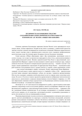 День стоматолога 9 февраля 2022 года: прикольные открытки и поздравления  для зубного врача - sib.fm