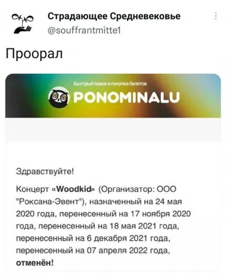 Модный колпачок для пасты