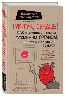 Зубной техник из Азербайджана — о переезде в Забайкалье, винирах и своем  доходе - 25 июля 2023 - chita.ru