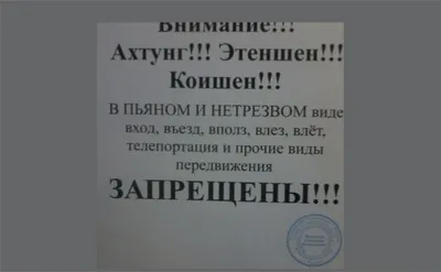 Смешные цены, магазин одежды, Комсомольская ул., 3, Подольск — Яндекс Карты