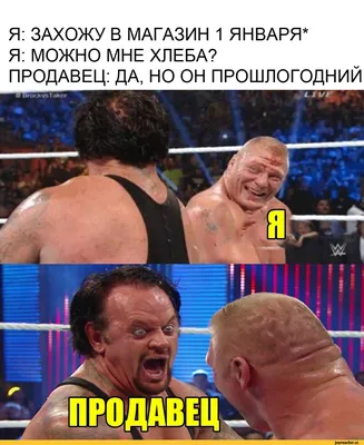 Смешные и странные переписки продавцов с покупателями (13 фото) » Невседома