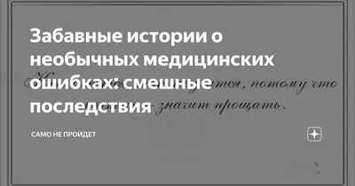 яндере / смешные картинки и другие приколы: комиксы, гиф анимация, видео,  лучший интеллектуальный юмор.