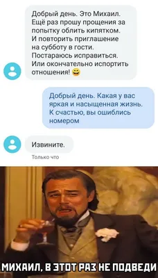 длиннопост :: перевел сам :: Customer Service Wolf :: Смешные комиксы  (веб-комиксы с юмором и их переводы) / смешные картинки и другие приколы:  комиксы, гиф анимация, видео, лучший интеллектуальный юмор.