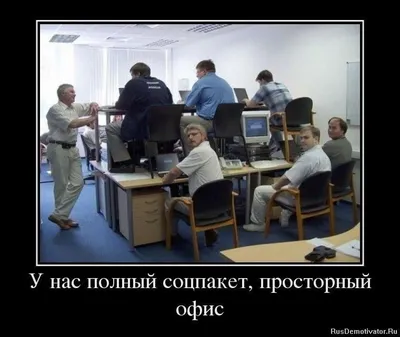 Как найти работу, если вам за 40 и нет профессионального опыта — Work.ua