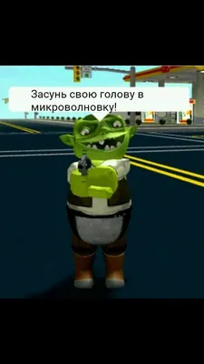 Роблокс мемы || roblox memes || смешные картинки || мем | Мемы, Смешно,  Картинки