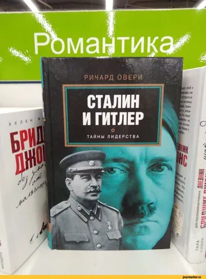 Романтические детей, имеющих дату на день Святого Валентина. Смешные дети.  Лучшие идеи дня Святого Валентина. Стоковое Фото - изображение  насчитывающей потеха, дети: 187291662