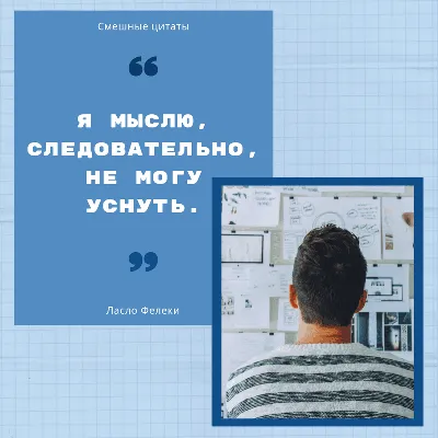 немного ржаки / смешные картинки и другие приколы: комиксы, гиф анимация,  видео, лучший интеллектуальный юмор.