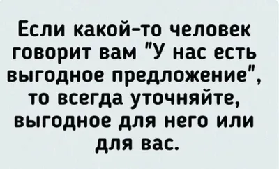 Смешные картинки в среду вечером