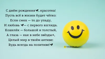 Торт «Мужчине на 30 лет» категории 《 Смешные торты 🎂 для людей с чувством  юмора 》