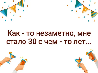 Жизнь трансгендера 20 лет 30 лет 300 лет / приколы для реакторчан / смешные  картинки и другие приколы: комиксы, гиф анимация, видео, лучший  интеллектуальный юмор.