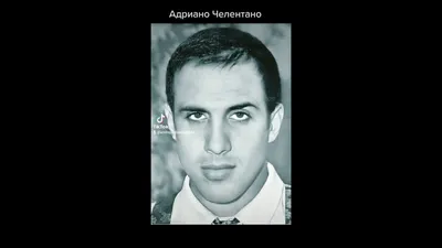 Адриано Челентано (Adriano Celentano) / смешные картинки и другие приколы:  комиксы, гиф анимация, видео, лучший интеллектуальный юмор.