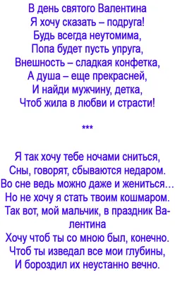 Картинки с днем святого николая (38 лучших фото)