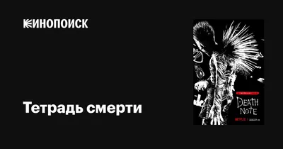 Лидер группы \"Ногу Свело!\" Макс Покровский: \"Мы не можем остановить войну,  но мы можем помогать самоидентифицироваться\" - Delfi RU