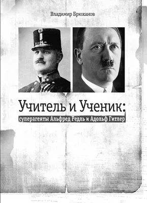 Зеленский забронзовел: в сети продают смешной бюст шестого президента, он  дешевле Порошенко, но дороже Наполеона с Гитлером (фото) | Новости Одессы