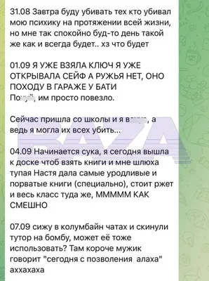 Раскраски открытки с именем алина прикольные открытки для подруги о...